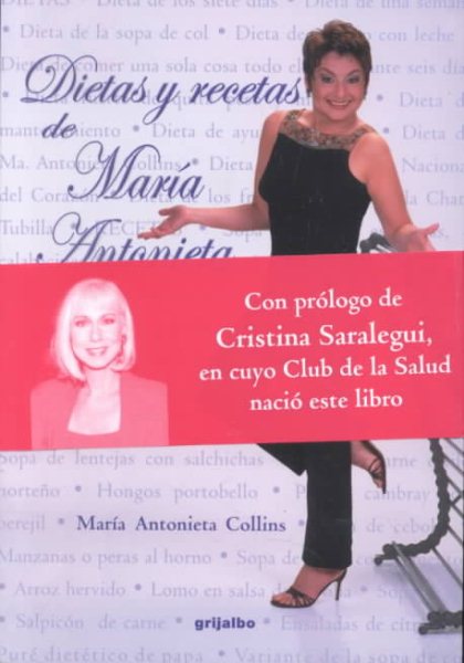 Dietas y Recetas de Maria Antonieta (Spanish Edition) cover