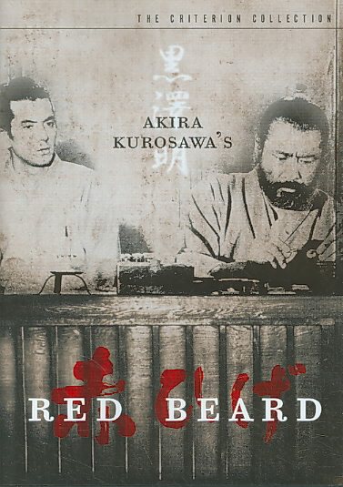 Red Beard (The Criterion Collection) cover
