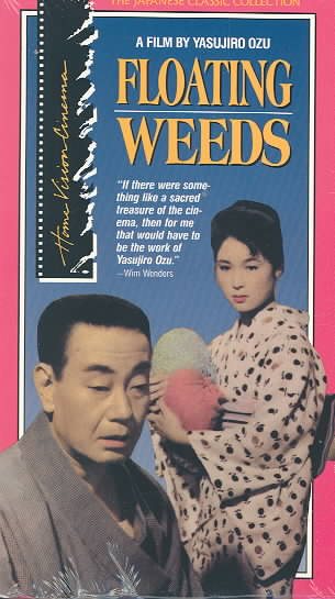 Floating Weeds [VHS] cover