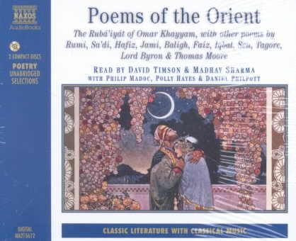 Poems of the Orient cover