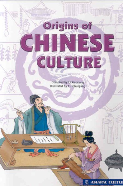 Origins of Chinese Culture cover