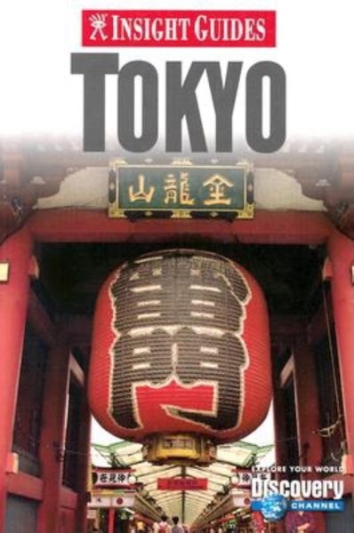 Insight Guides Tokyo (Insight City Guides) cover