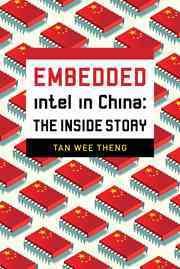 Embedded: Intel in China: The Inside Story cover
