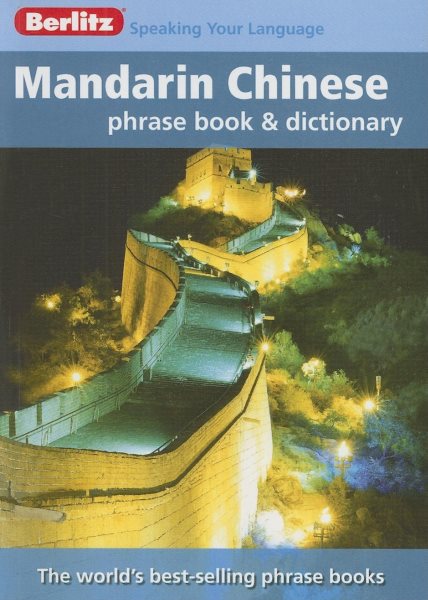 Berlitz Mandarin Chinese Phrase Book & Dictionary cover