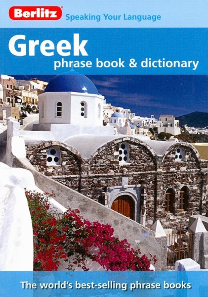 Greek Phrase Book cover