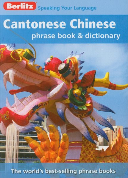 Berlitz Cantonese Chinese Phrase Book & Dictionary cover