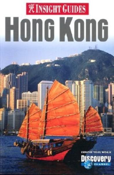 Insight Guides Hong Kong (Insight City Guides) cover