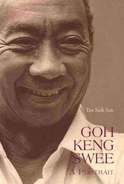 Goh Keng Swee: A Portrait cover