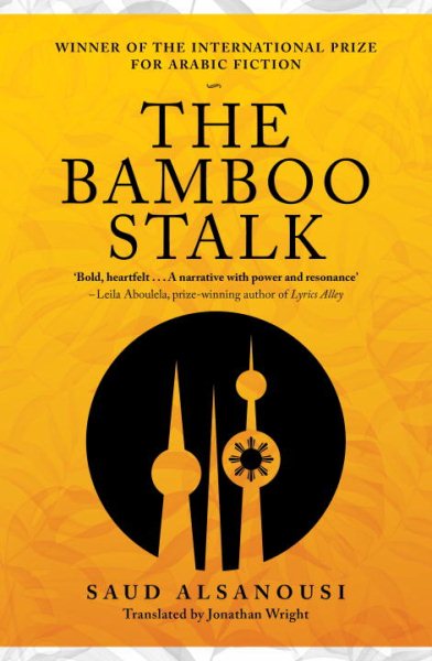 The Bamboo Stalk cover