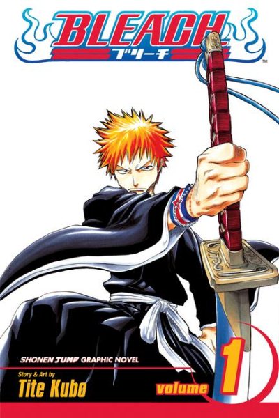 Yuuki [The Great Absolute Sword] - Sword Art Online : Unleash Blading -  Database