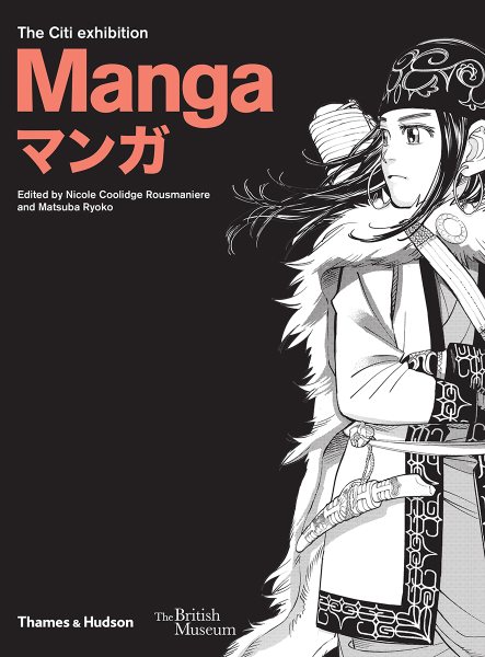 Beginner S Guide To Manga 2 Manga Less Than Ten Volumes The New York Public Library