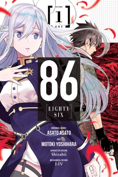86--EIGHTY-SIX, Vol. 4 Audiobook by Asato Asato - Free Sample