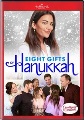 Eight gifts of Hanukkah