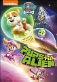 PAW patrol. Pups save the alien