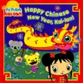 Happy Chinese New Year, Kai-lan!