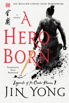 A hero born : a novel