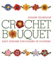 Product Crochet Bouquet